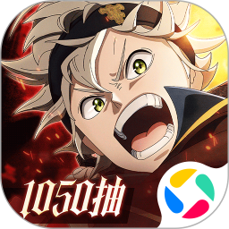 黑色四叶草 魔法帝之道腾讯版 v0.03.007